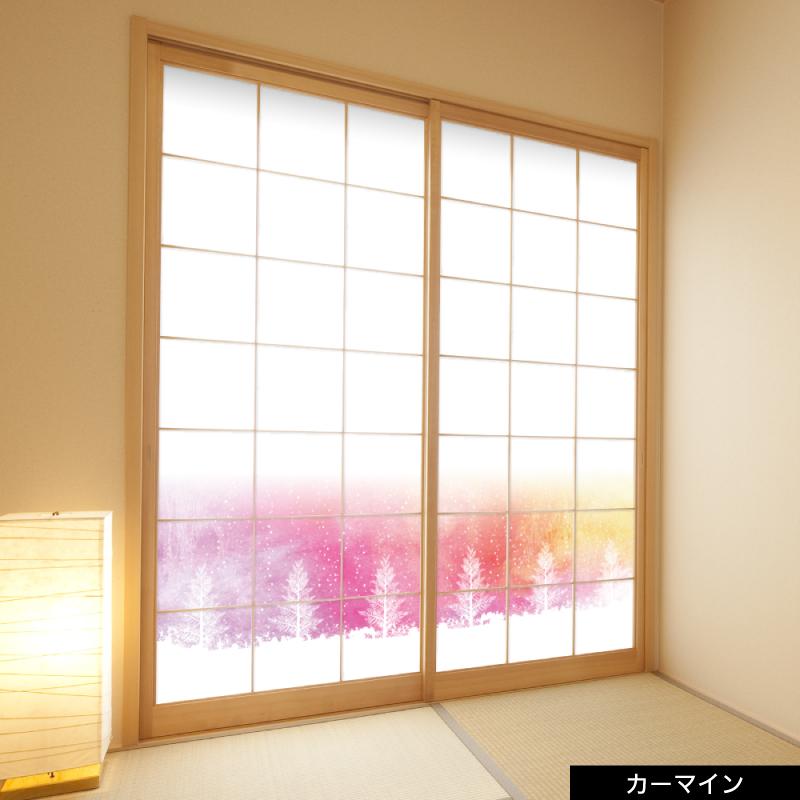 プリント障子紙  張りやすい障子紙  スノー |  | 01