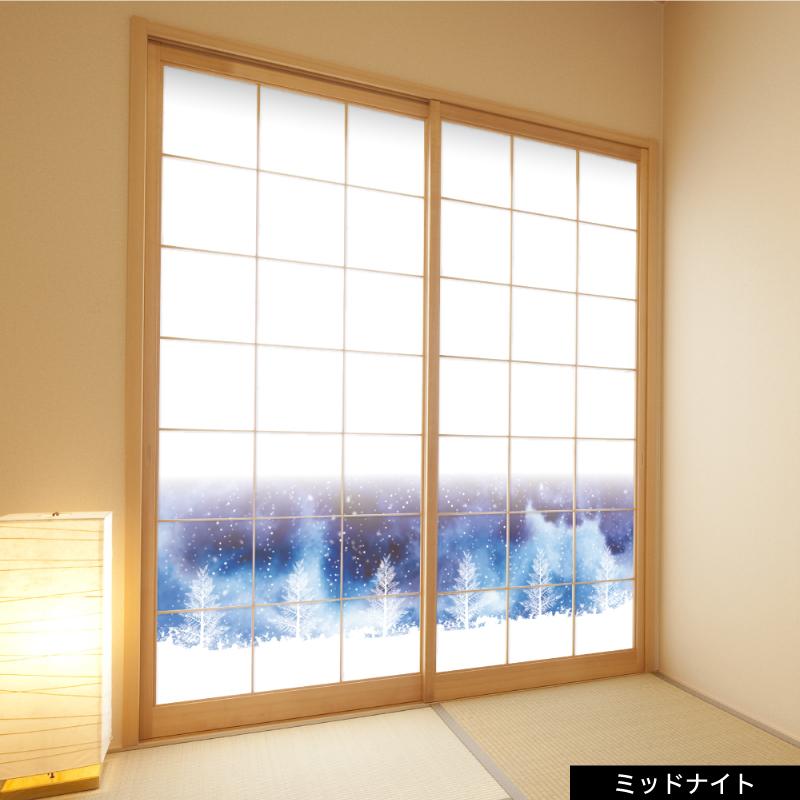 プリント障子紙  張りやすい障子紙  スノー |  | 02