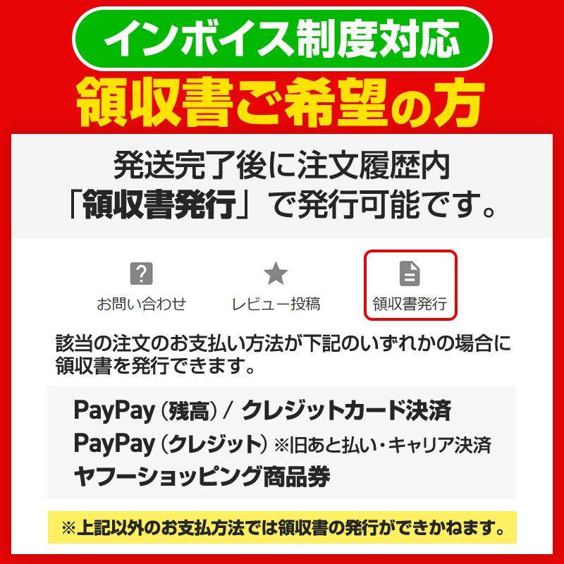 バックカメラ 後付け リアカメラ 本体 12v 角度調整 車載 小型 CCD 広角 防水 ガイドライン 付き 高画質 配線 セット｜toolya｜20