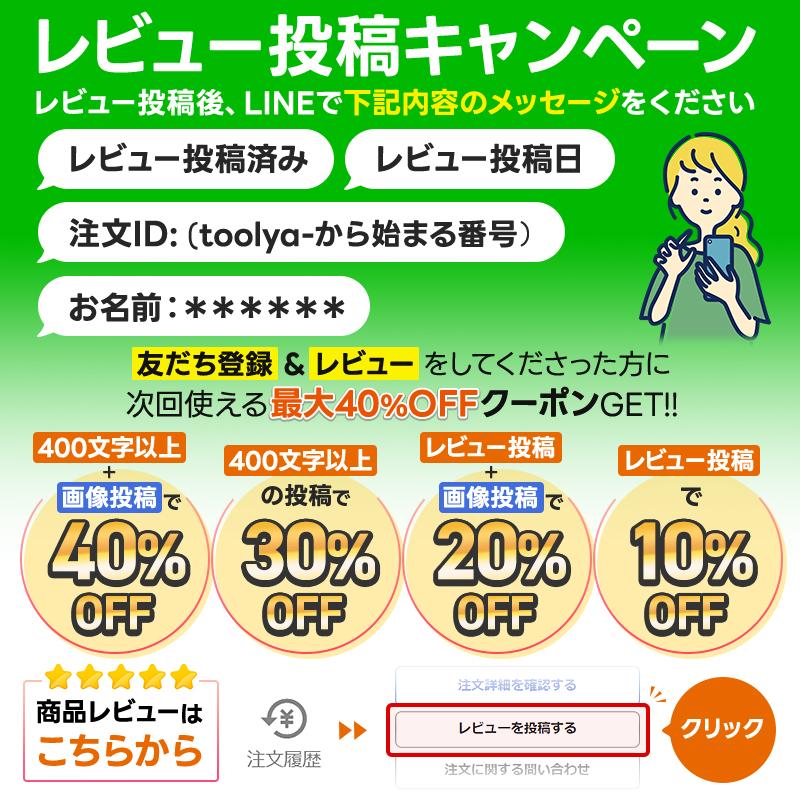 水中 ポンプ 12V ワニクリップ クランプ スイッチ付 小型 給水 排水 海水 水槽 電動 汚水 散水｜toolya｜15