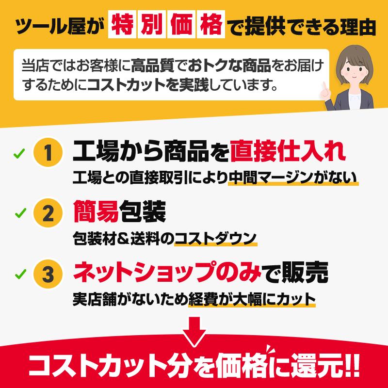 水中 ポンプ 12V ワニクリップ クランプ スイッチ付 小型 給水 排水 海水 水槽 電動 汚水 散水｜toolya｜14