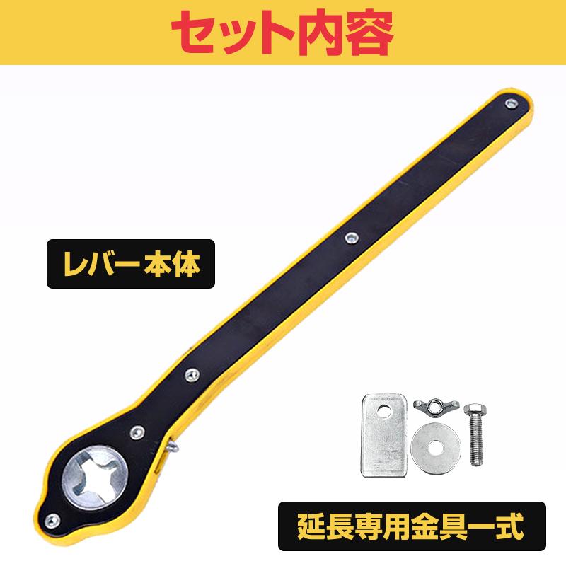 パンタジャッキ 省力 ハンドル レバー ジャッキ アップ 工具 車 小型 アダプター ラチェットレンチ 油圧 パンタグラフ タイヤ 交換 工具｜toolya｜11