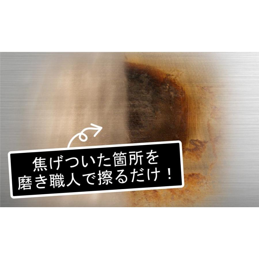 磨き職人 電動鉄板磨き機 K2E-MSB 充電式 コードレス 研磨 
