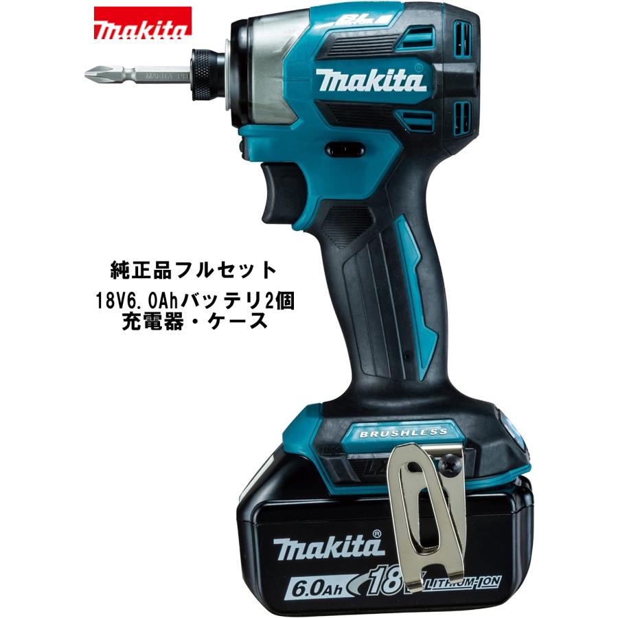 マキタ（makita） TD173DRGX 青 充電式インパクトドライバ 18V 6.0Ah 