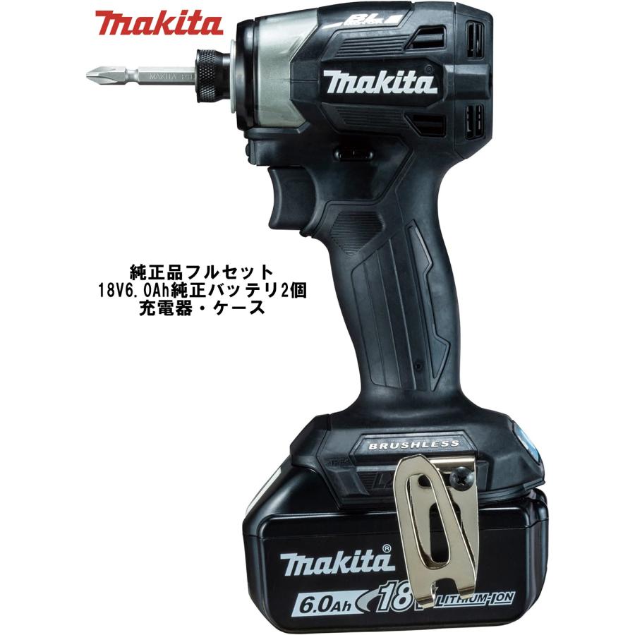 ☆中古品☆makita マキタ 18V 充電式インパクトドライバー