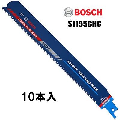 BOSCH（DIY、工具） BOSCH ボッシュ S1155CHC 10本入 超硬