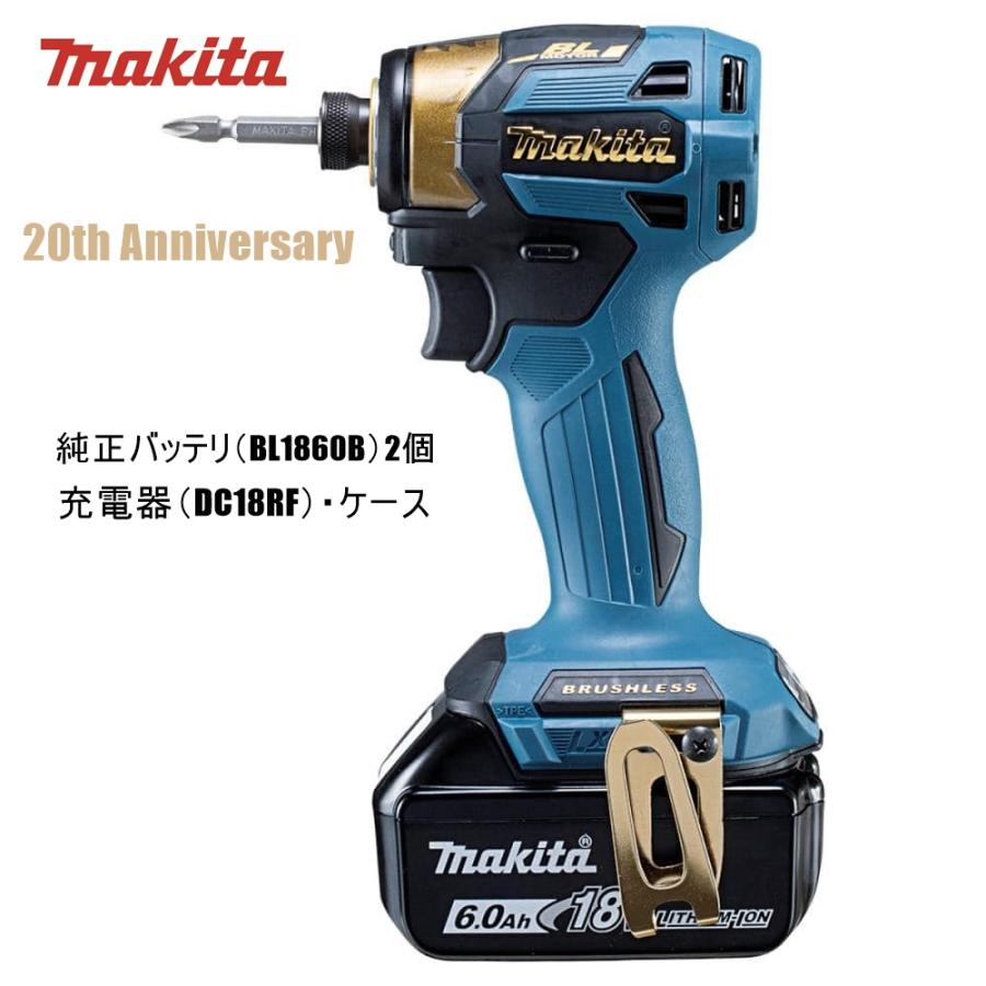 マキタ（makita） 20周年記念モデル TD173DGXPB プレミアムブルー 充電 