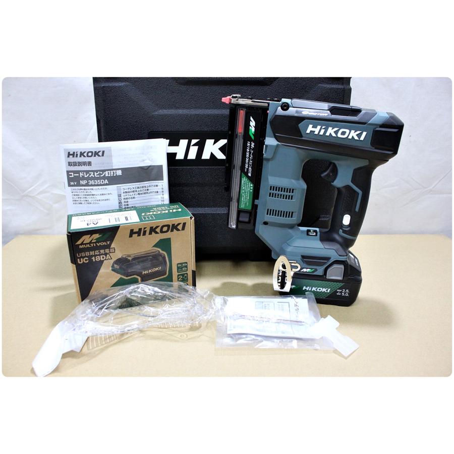 HiKOKI（ハイコーキ） 特別限定色 NP3635DA XEZ(SA) シャドーアッシュ
