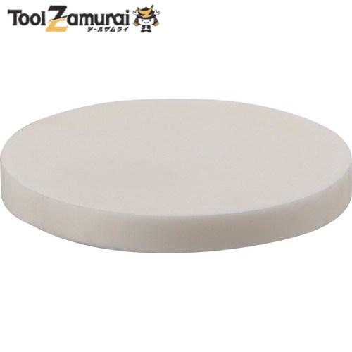 Trusco アルミナるつぼフタ 30ml Alc 30f 137 85 トラスコ中山 株 Demo M Studios