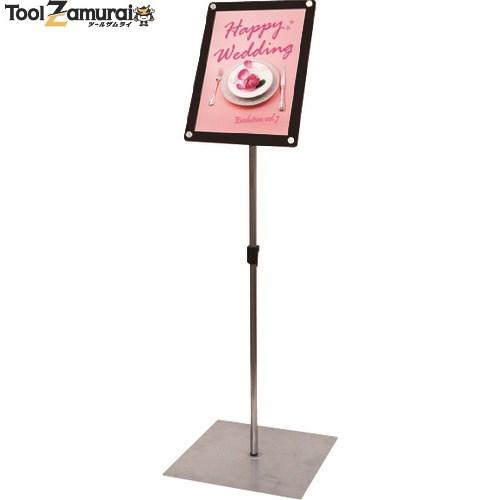高評価なギフト Tokisei インフォメーションアクリルスタンド150 縦ブラック 144 1926 Infa150a4tb 1台 Originaljustturkey Com