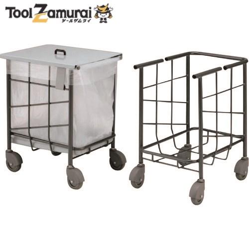 Kawajun 1台 148 8558ならショッピング ランキング や口コミも豊富なネット通販 更にお得なpaypay残高も スマホアプリも充実で毎日どこからでも気になる商品をその場でお求めいただけます 車 バイク 自転車 Bf024 ゴミカート91 148 8558 Bf024 1台 内装用品 148