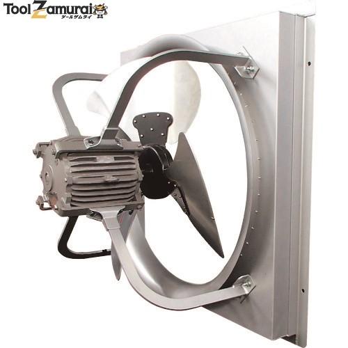 鎌倉 三相0v 静音形 有圧換気扇 ユニットファン 静音形 排気 三相