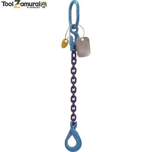 2022セール ▼161-3013  GrabEXRFID付きチェーンスリング(1本吊り) YOKE XSB-06 1個  スリング、吊具