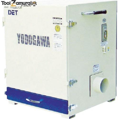 淀川電機 カートリッジフィルター式 集塵機 DETシリーズ 三相200V(3.7kW・IE3モータ)60Hz ■▼478-6467 DET370P-60HZ 1台