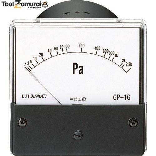 人気定番の Ulvac ピラニ真空計 アナログ仕様 Gp 1g Wp 01 Gp1g Wp01 496 1358 株 アルバック その他道具 工具 型式 Gp1g Wp01 Physiofixfitness Com