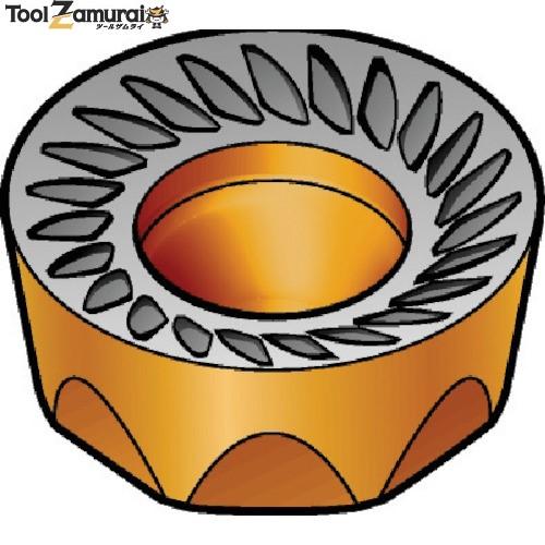 日立ツール ディープボールEVOH EPDBEH2020−35−ATH（EPDBEH202035ATH） 定形外発送送料無料商品 - 通販