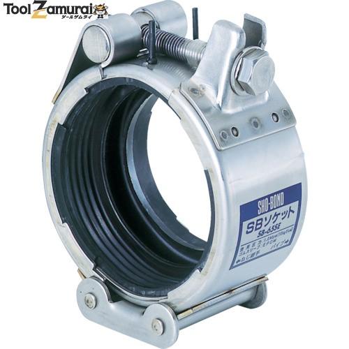 Sho Bond カップリング Toolzamuraiのsho Bond Sbソケット Sタイプ 65a ショーボンドマテリアル 株 762 7815ならショッピング ランキングや口コミも豊富なネット通販 更にお得なpaypay残高も スマホアプリも充実で毎日どこからでも気になる商品をその場でお求め
