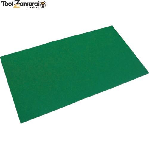 Trusco オイルキャッチャーマット 緑 緑 フィルム付 500x900 1箱 791 56ならショッピング ランキングや口コミも豊富なネット通販 更にお得なpaypay残高も スマホアプリも充実で毎日どこからでも気になる商品をその場でお求めいただけます Diy 工具 10枚入 フィルム