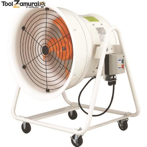 スイデン 送風機 こでかファン 4輪キャスター付 角度調節可能 1台 Sjf