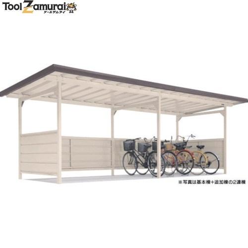 ヨド 自転車 置場 yokc 280