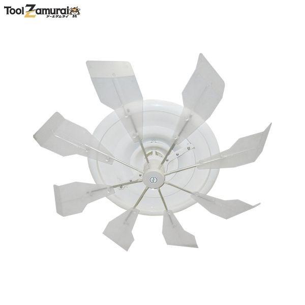 KING JIM 潮 ハイブリッド・ファンSJR クリア HBF-SJRCW ▼37289 (株)キングジム ●a559