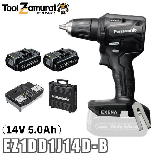 Panasonic（パナソニック） エグゼナ ドリルドライバー 14.4V5.0Ah