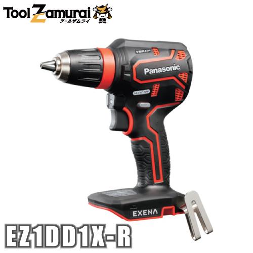 パナソニック エグゼナ ドリルドライバー 18V 14.4V 充電式 本体のみ 