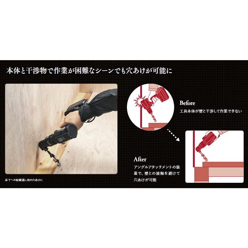 Panasonic パナソニック エグゼナ ドリルドライバー 18V 14.4V Panasonic パナソニック エグゼナ ドリルドライバー 18V 14.4V