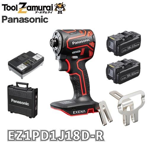 待望☆】 パナソニック製充電インパクトレンチ パナソニック:充電