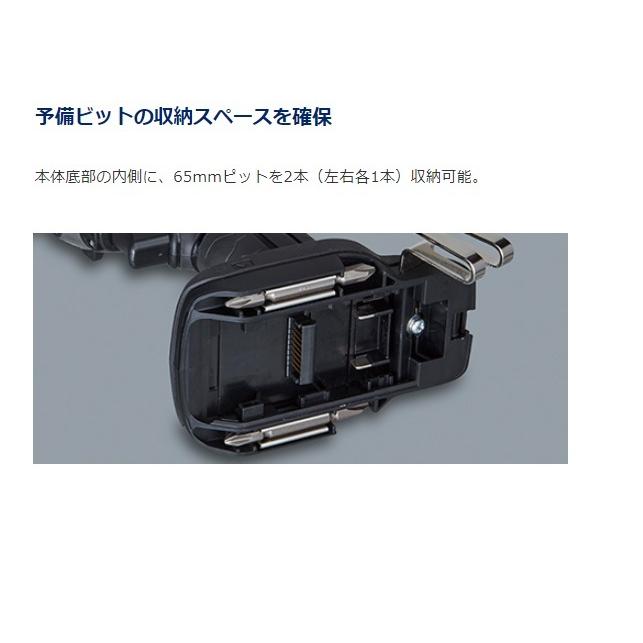 Panasonic（パナソニック） エグゼナ インパクトドライバー 18V 3.0Ah