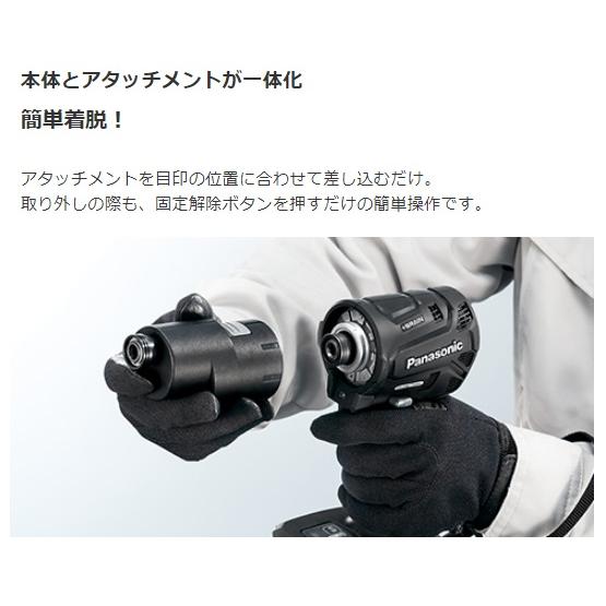 Panasonic パナソニック ブルゾン付 インパクトドライバーB&G Panasonic パナソニック ブルゾン付 インパクトドライバーB&G