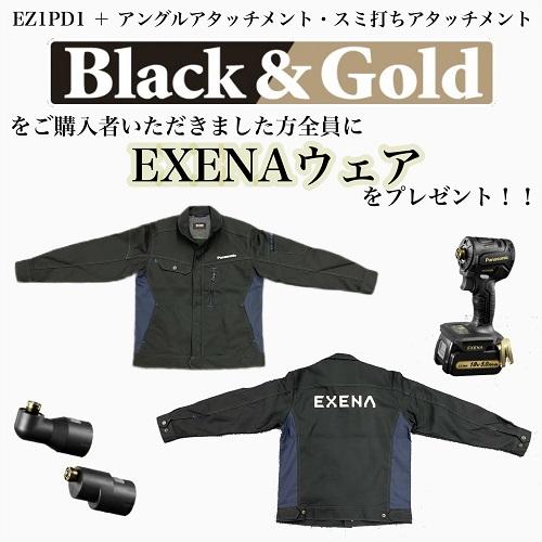 非売品パナソニック ブルゾンジャンパーPanasonic 販促品 2025年最新】Panasonic ジャケット・アウターの人気アイテム