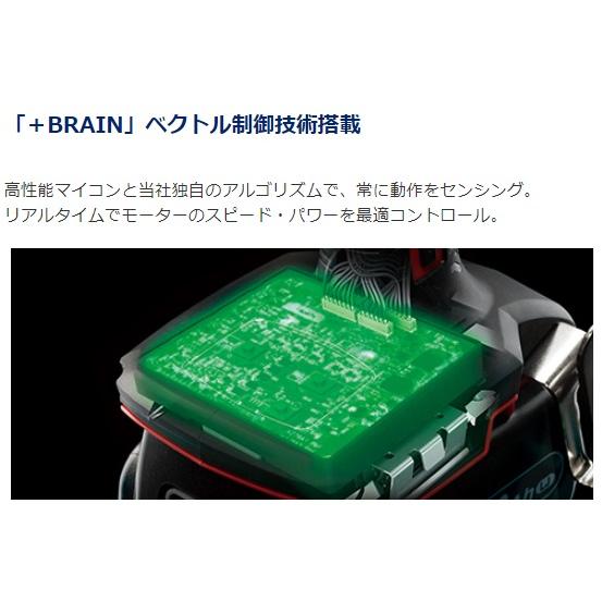 Panasonic パナソニック ブルゾン付 インパクトドライバーB&G Panasonic パナソニック ブルゾン付 インパクトドライバーB&G
