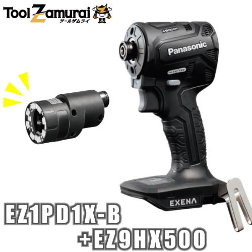 値下げ！ 新品 パナソニック 陥 インパクトドライバEZ1PD1T1G