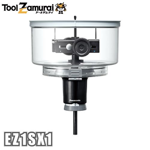 Panasonic（パナソニック） ユニバーサルホルソー 60-160 EZ1SX1