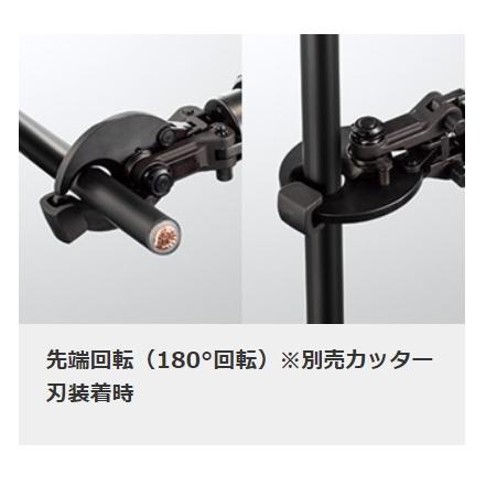 Panasonic パナソニック 充電圧着器 10.8V ブラック 黒 エグゼナ Panasonic パナソニック 充電圧着器 10.8V ブラック 黒 エグゼナ