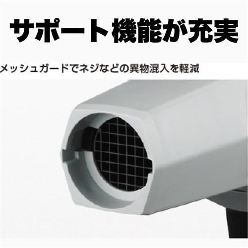 Panasonic（パナソニック） ブロワー 充電式 小型 18V 14.4V 本体のみ