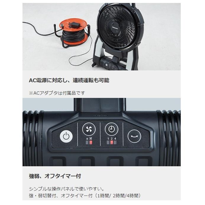 Panasonic パナソニック ポータブル ファン 充電式 扇風機 首 Panasonic パナソニック ポータブル ファン 充電式 扇風機 首