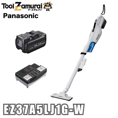 Panasonic（パナソニック） サイクロン掃除機 コードレス クリーナー