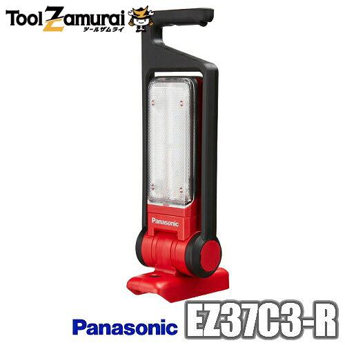 Panasonic（パナソニック） LED 投光器 充電式 14.4V 18V 21.6V
