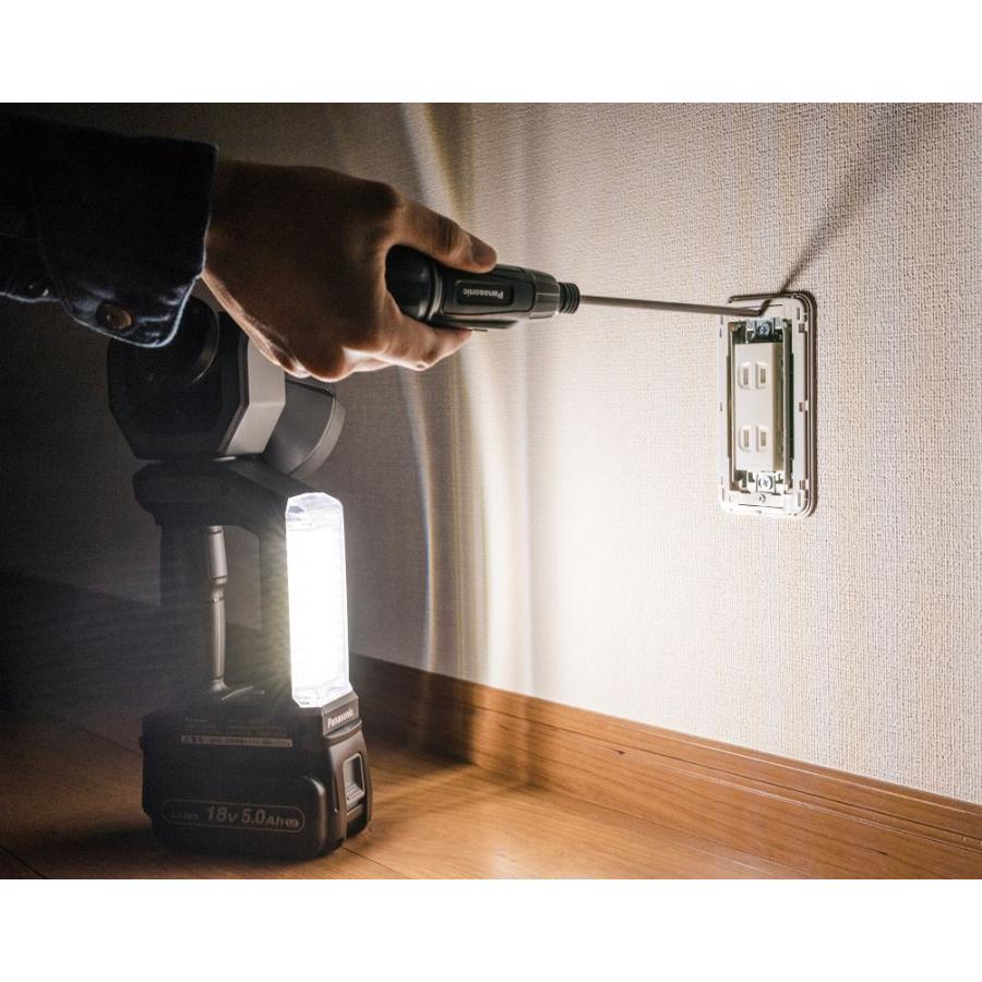 Panasonic（パナソニック） LEDライト 充電式 作業灯 スポットライト