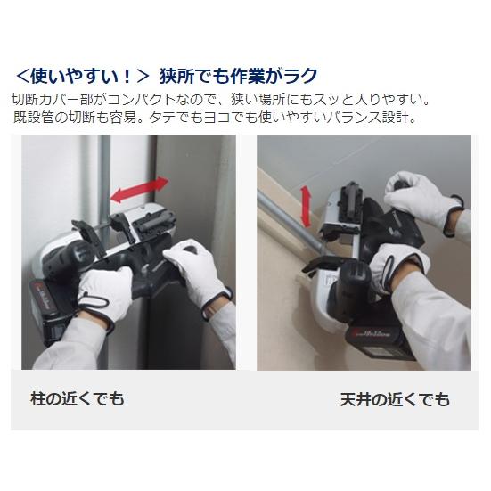 Panasonic パナソニック バンドソー 充電式 18V 14.4V 本体のみ Panasonic パナソニック バンドソー 充電式 18V 14.4V 本体のみ