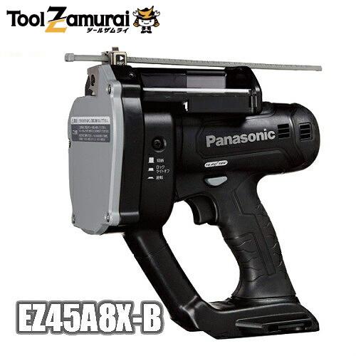 Panasonic（パナソニック） 全ネジカッター M12 充電式 本体のみ 