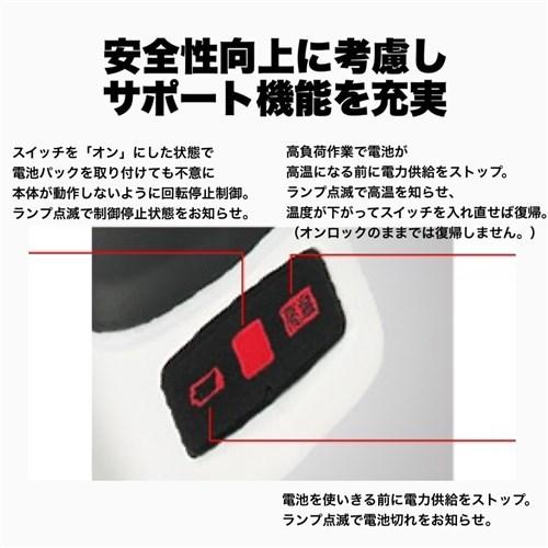 パナソニック ディスクグラインダー 100 コードレス 18V 14.4V 充電式 本体のみ グレー EZ46A1X-Hの画像