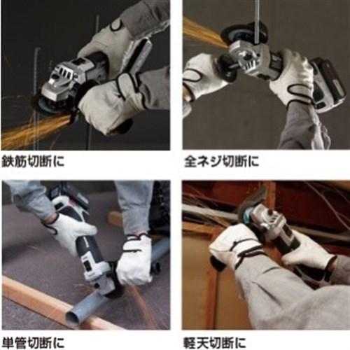 パナソニック ディスクグラインダー 100 コードレス 18V 14.4V 充電式 本体のみ グレー EZ46A1X-Hの画像