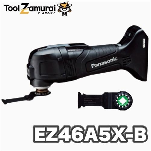 [大人気 在庫あり ] ez46a5x-b (ez46a5x-b)