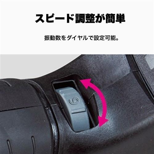 パナソニック マルチツール 充電式 本体のみ EZ46A5X-B ブラックの画像