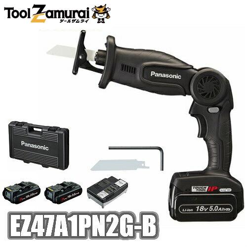 パナソニック レシプロソー 充電式 電動ノコギリ 18V 3.0Ah バッテリー2個 黒 EZ47A1PN2G-B