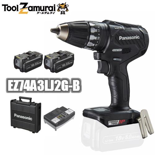 パナソニック EZ74A3LJ2G-B 充電式 ドリルドライバ 18V バッテリー2個付き【市川行徳店】【店頭取引限定】【中古】管理番号：ITK9C7JDNACG Amazon | Panasonic デュアル 18V5．0Ah 充電式ドリル