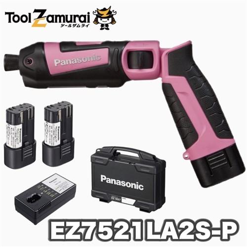 Panasonic（パナソニック） スティックドリルドライバー 7.2V 1.5Ah